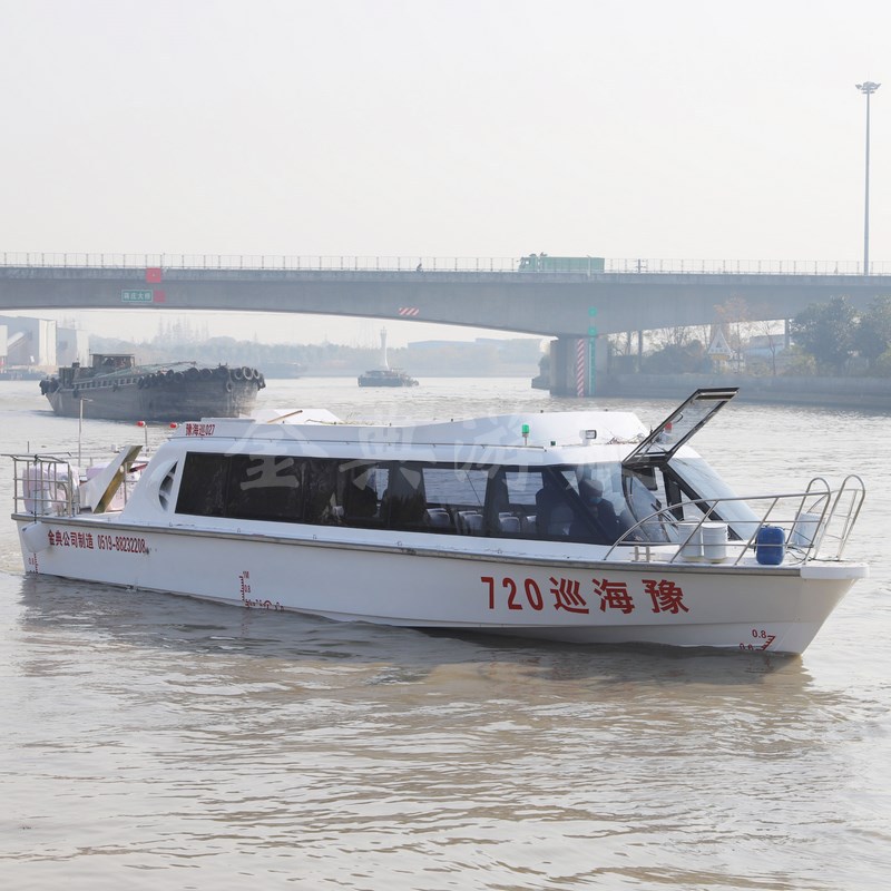 廠家供應(yīng)玻璃鋼客船，巡邏艇，交通艇，公務(wù)接待艇，觀光艇，游艇